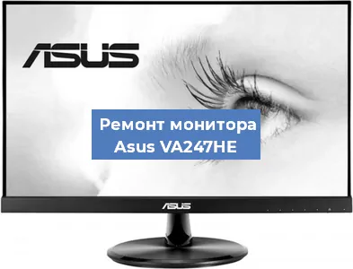 Замена конденсаторов на мониторе Asus VA247HE в Волгограде